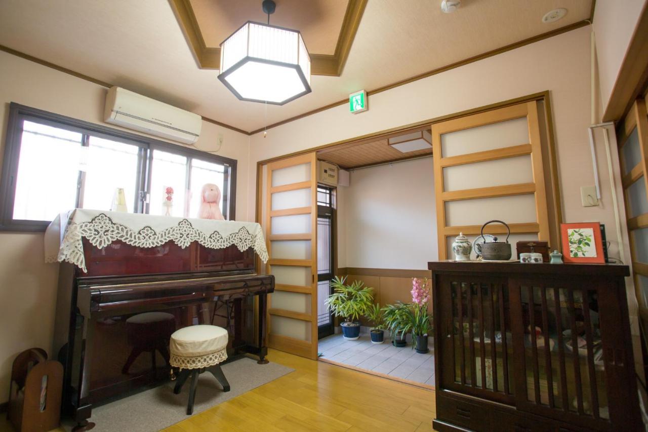 Kyo Obataya Ryokan Kyōto